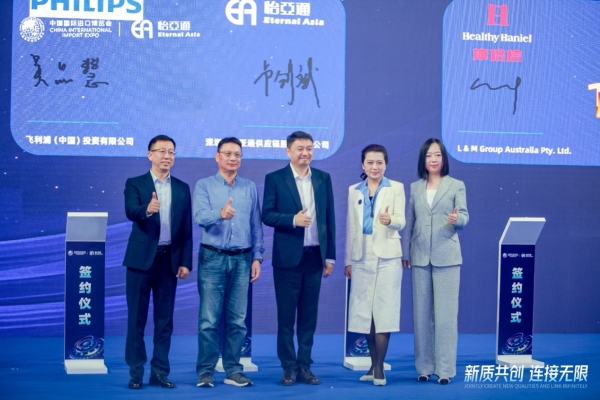 吴品慧：In China，For China飞利浦本土化战略赋能中国消费者
